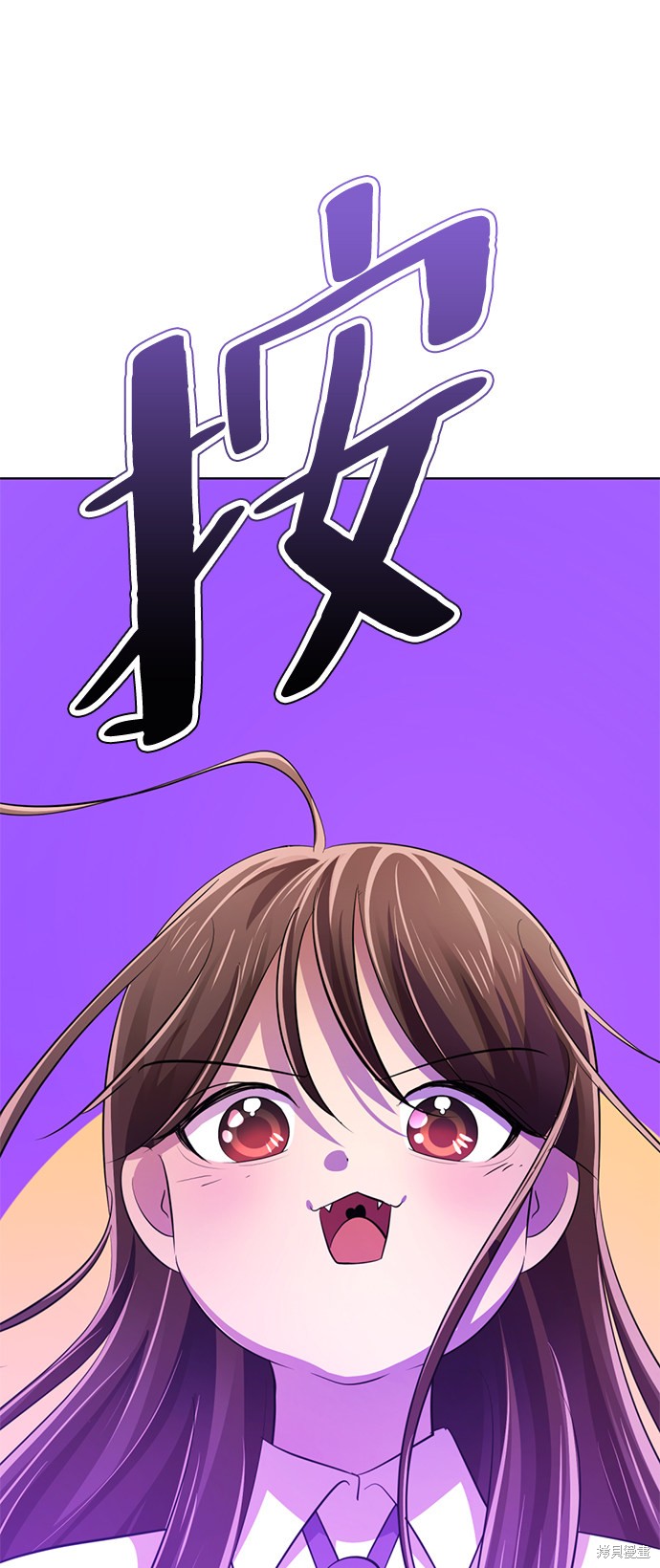 第197页