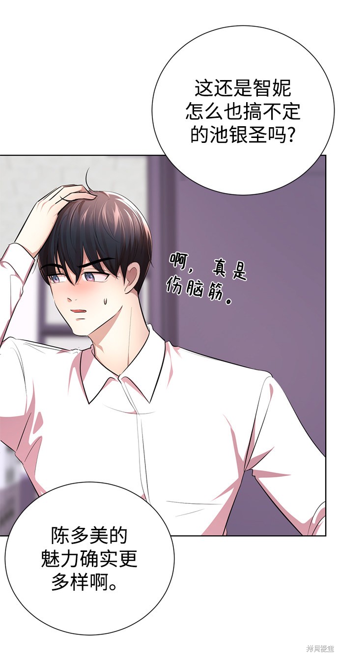 第135页