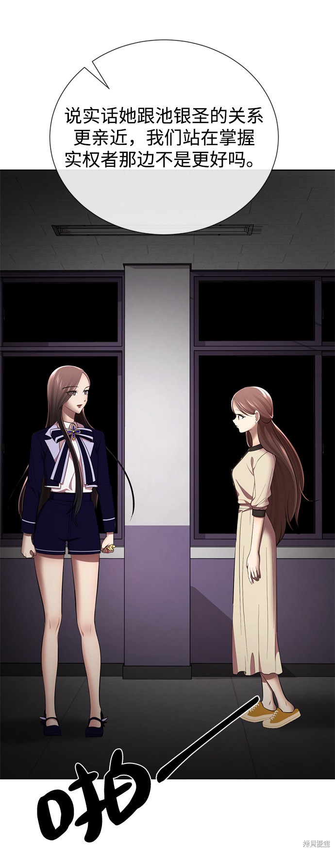 第121页