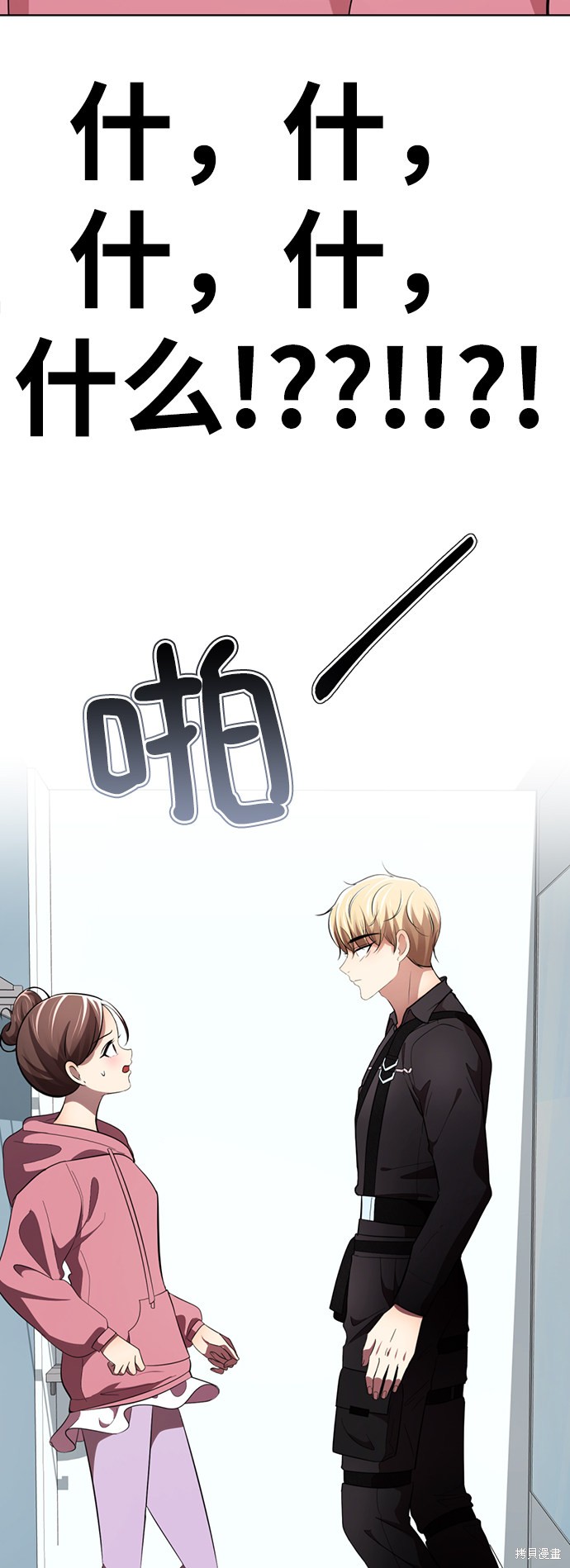 第104页