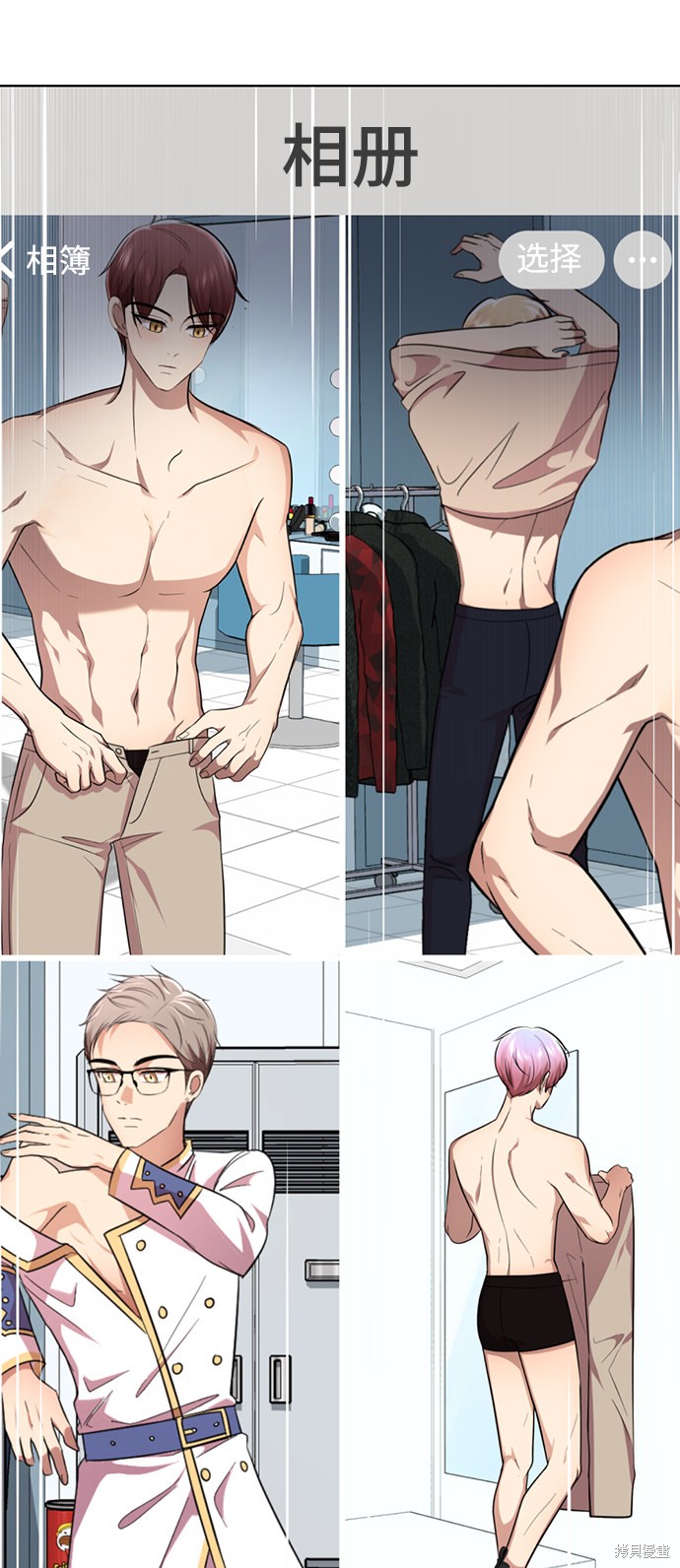 第110页