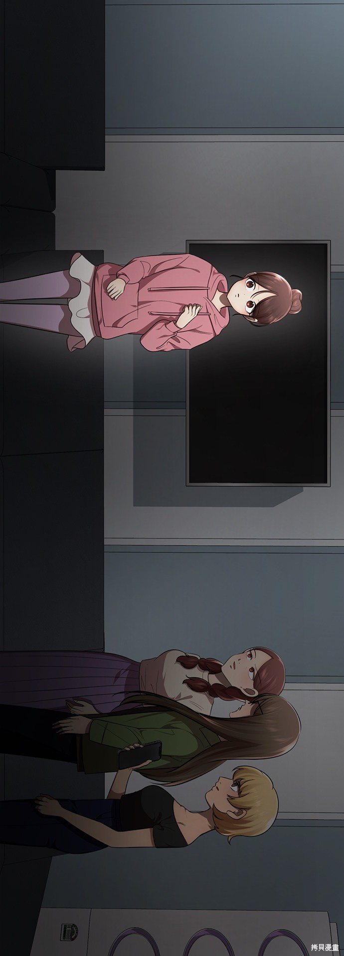 第82页