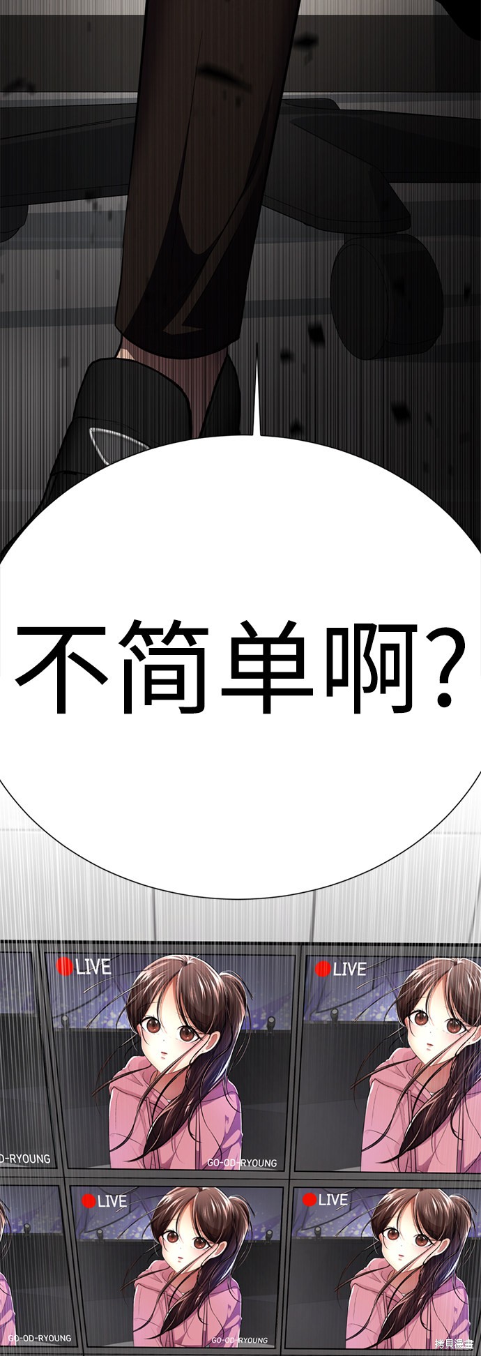 第145页