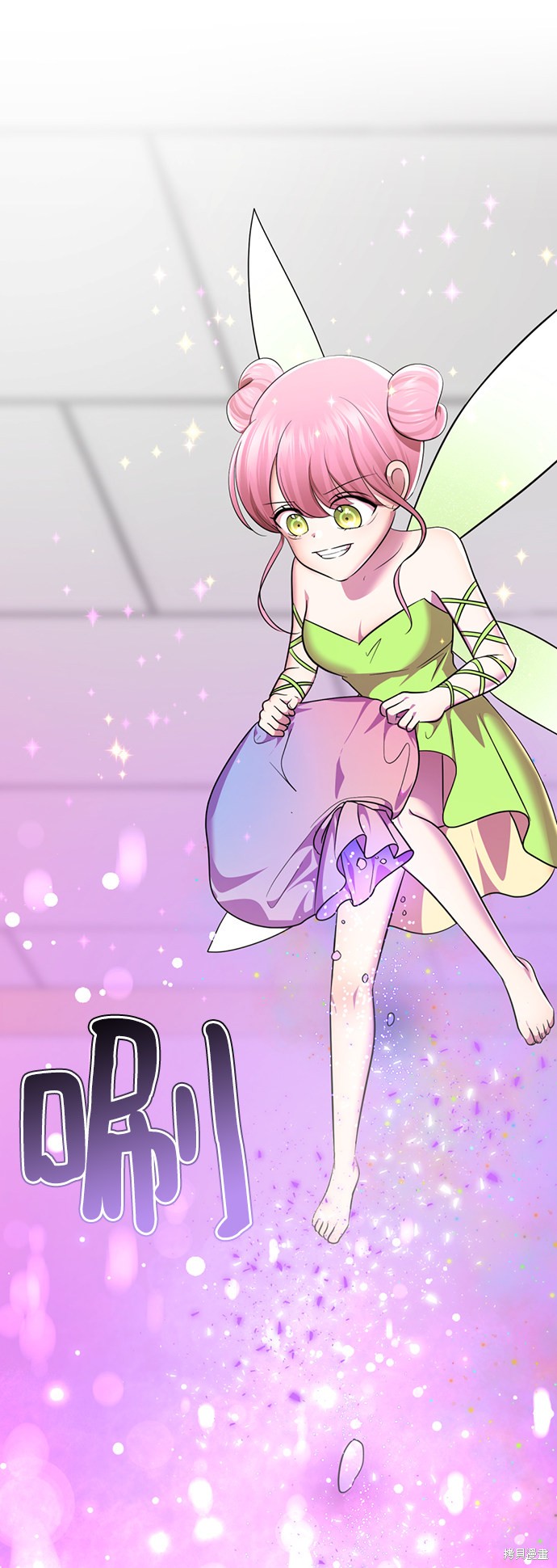 第96页