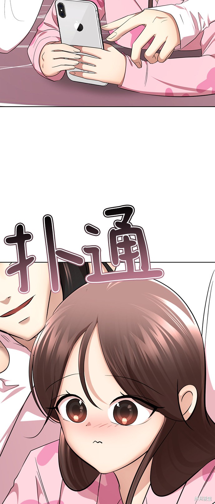 第110页