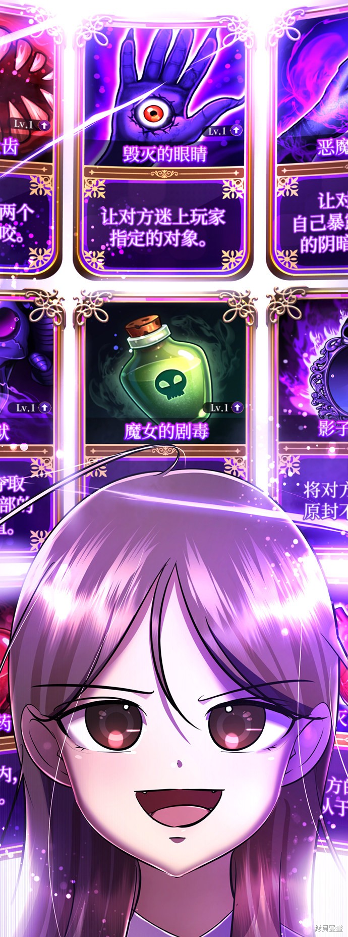 第124页