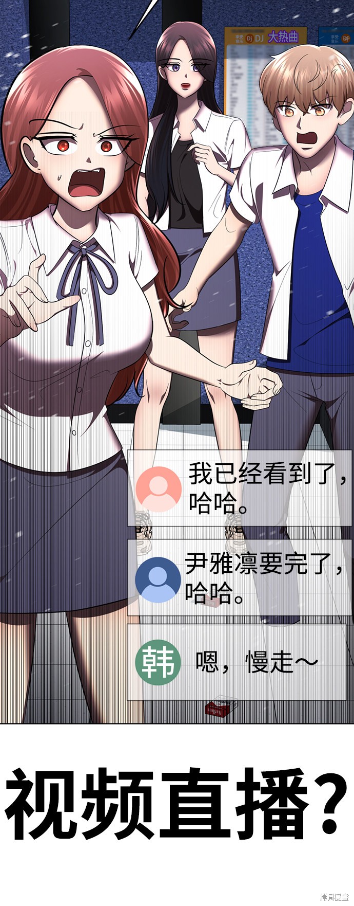 第118页