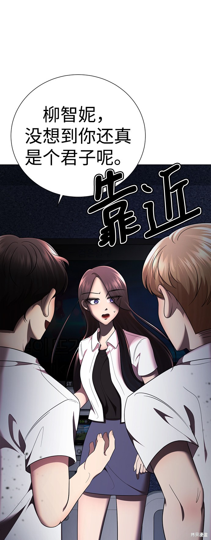 第93页