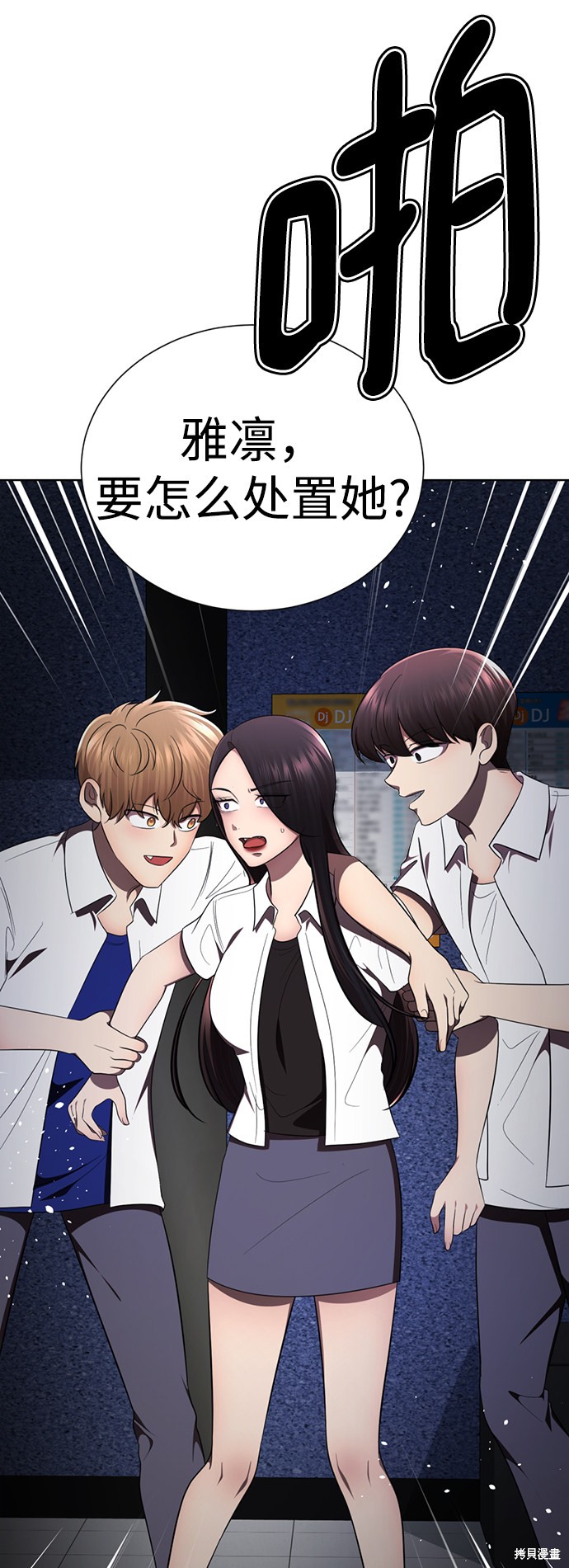 第95页