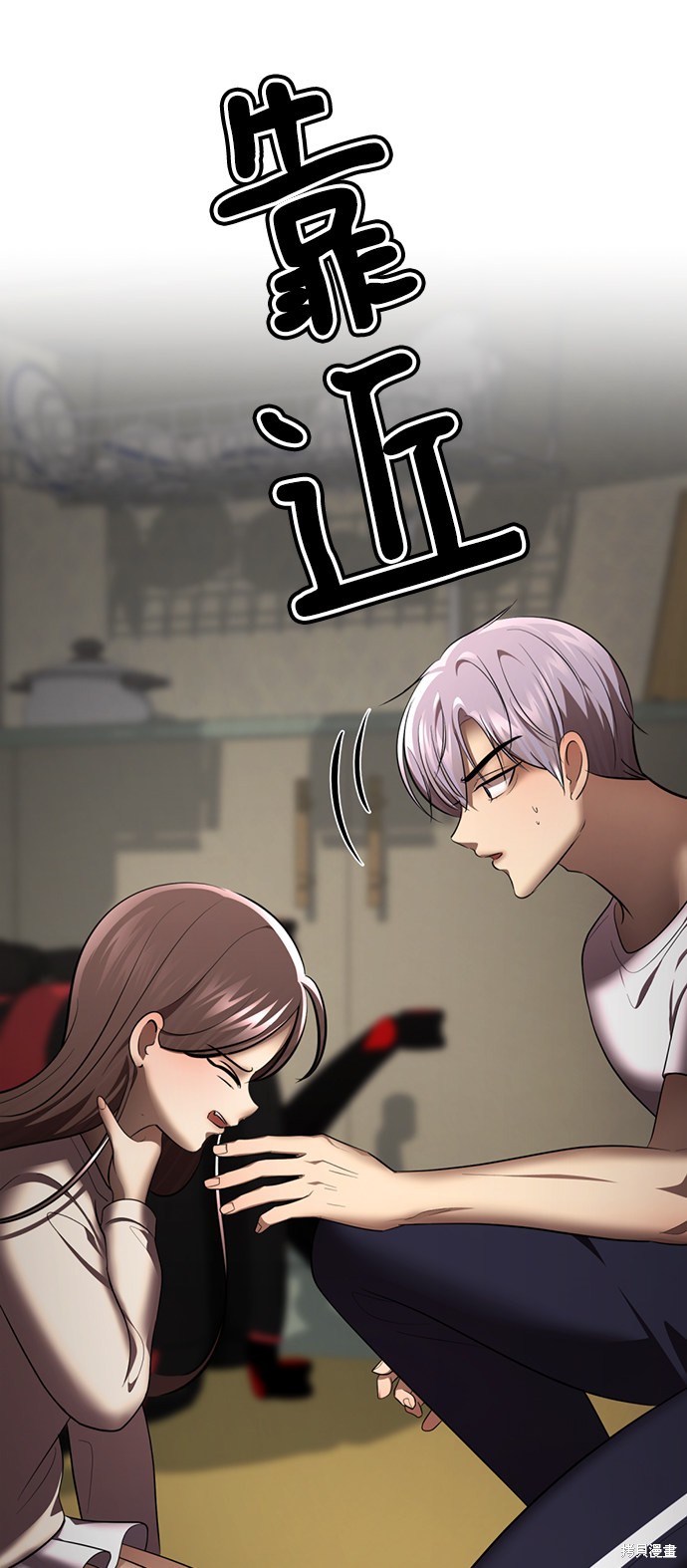 第94页