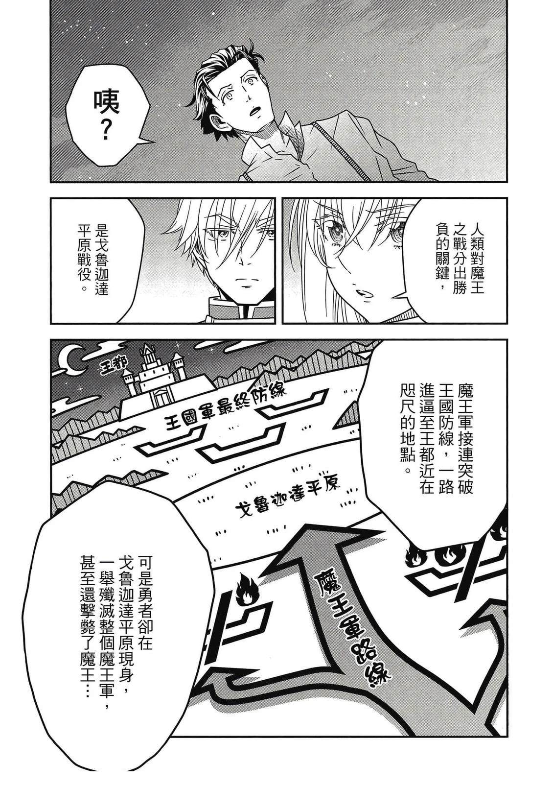 第156页