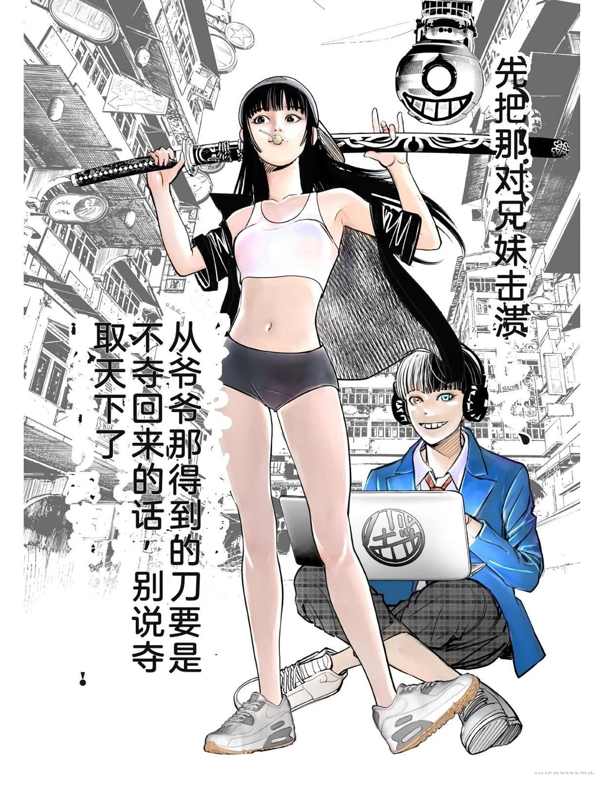 第119页