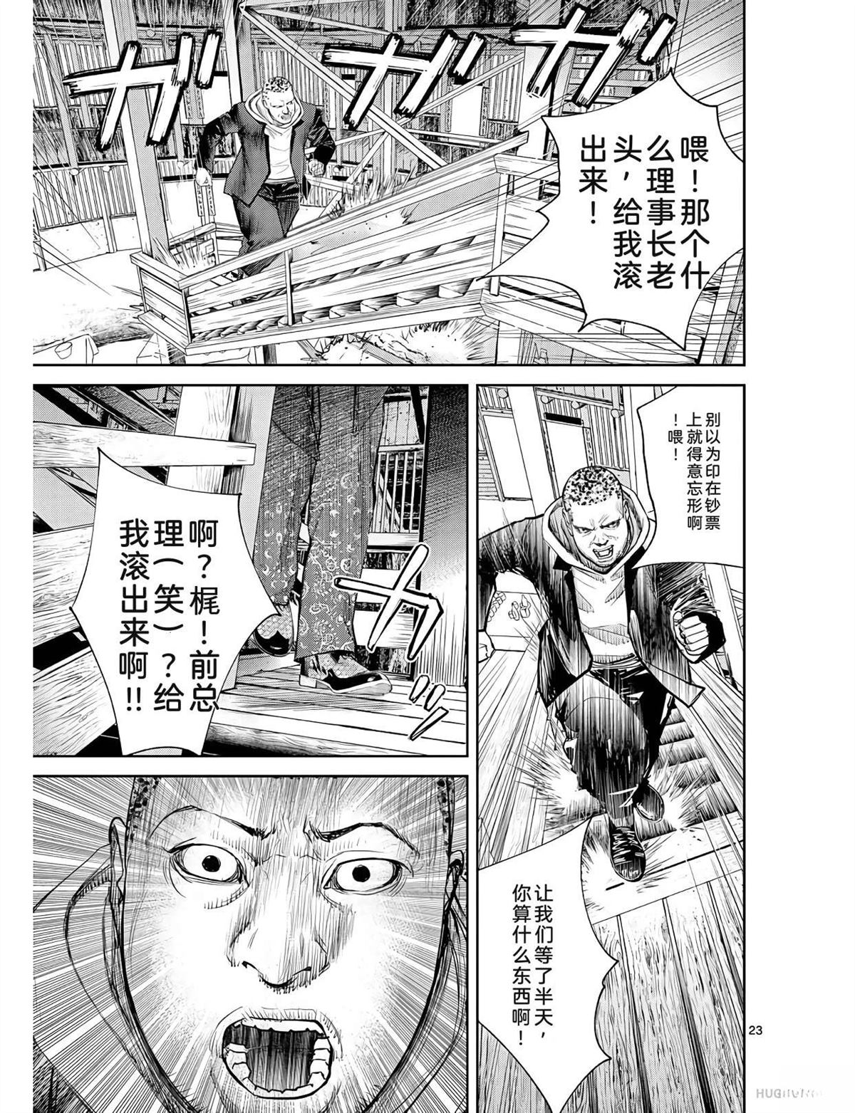 第128页