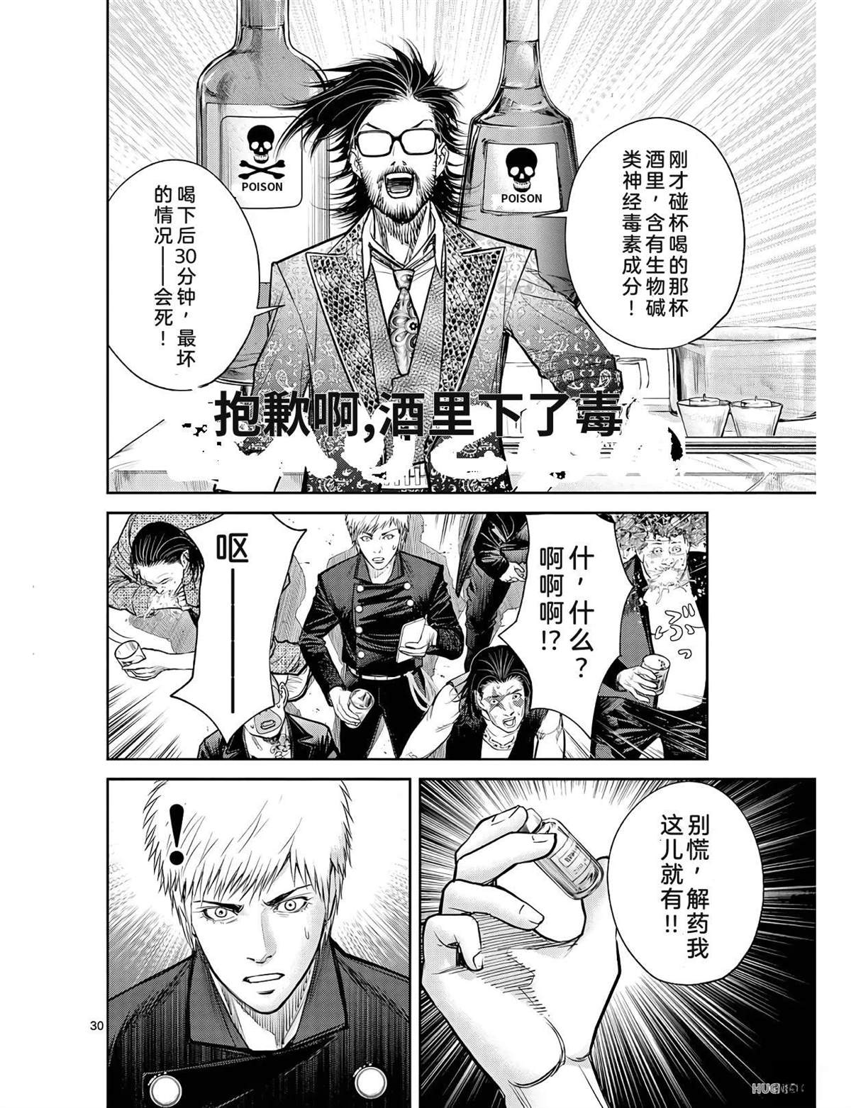 第135页