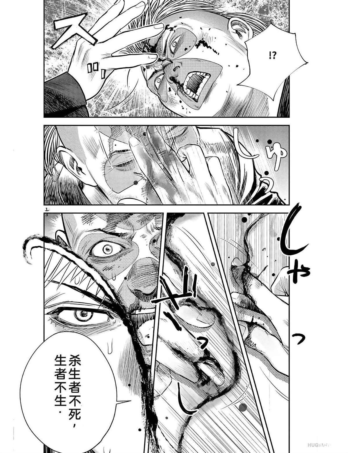 第151页