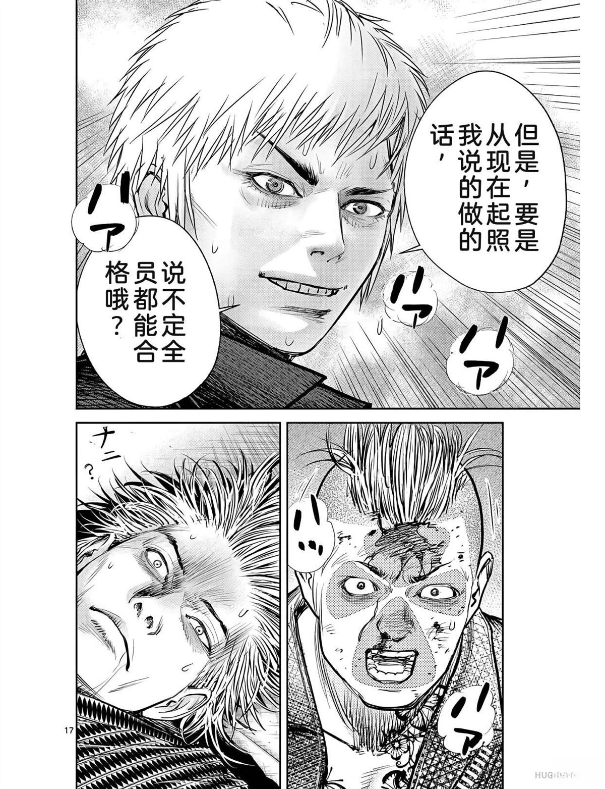 第155页