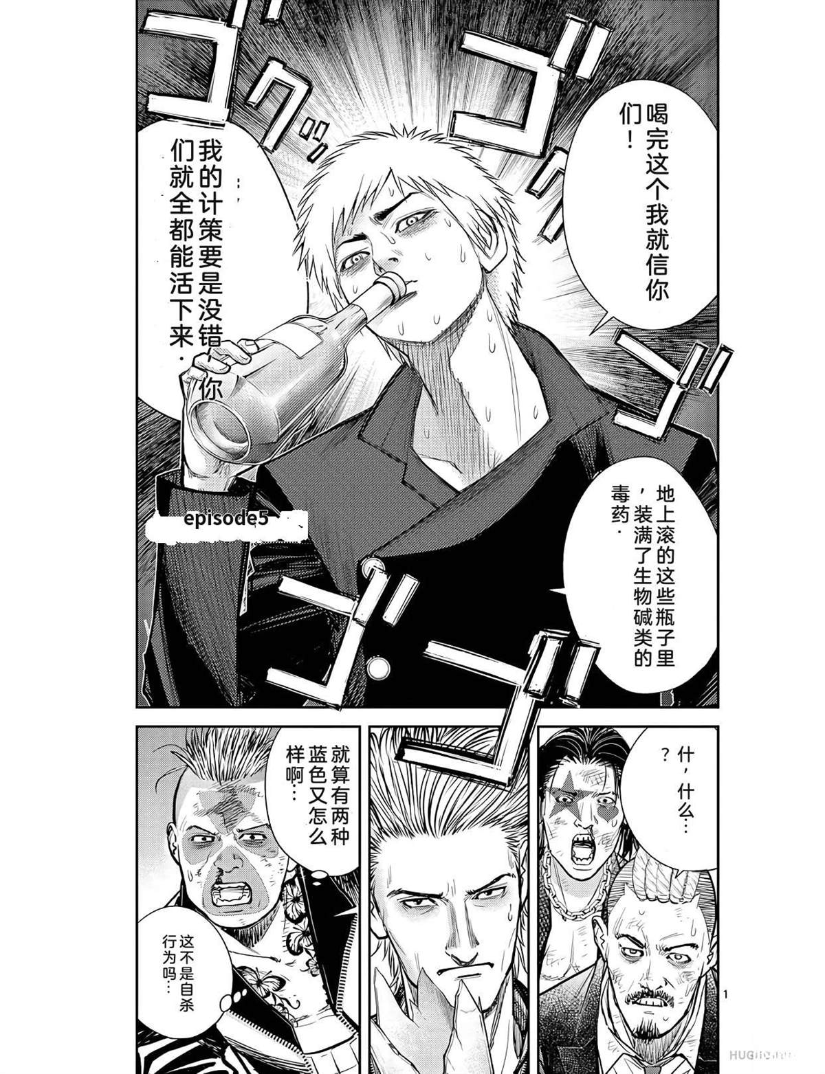 第164页