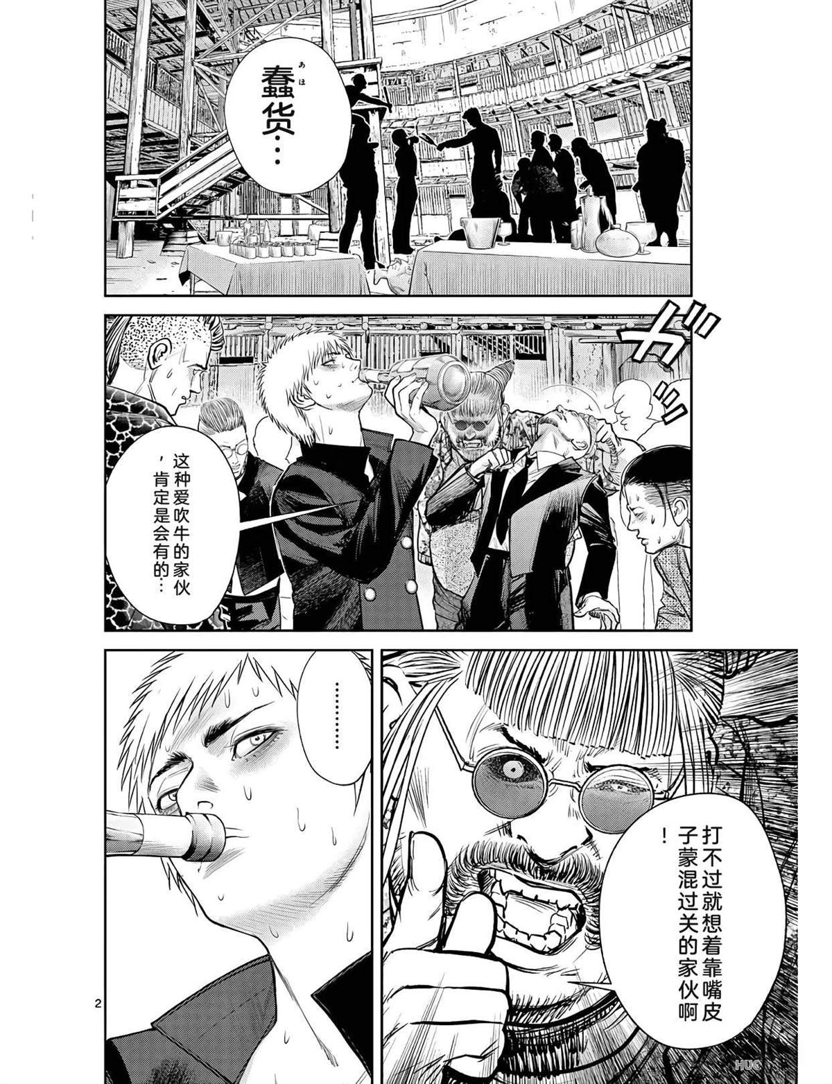 第165页