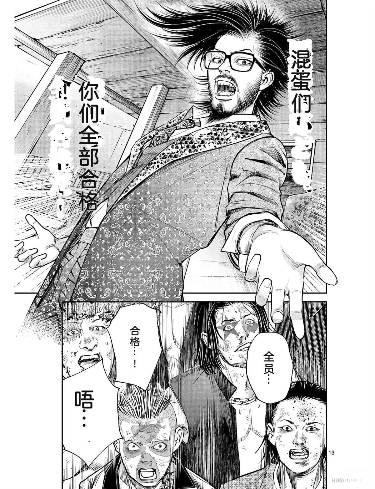 第176页