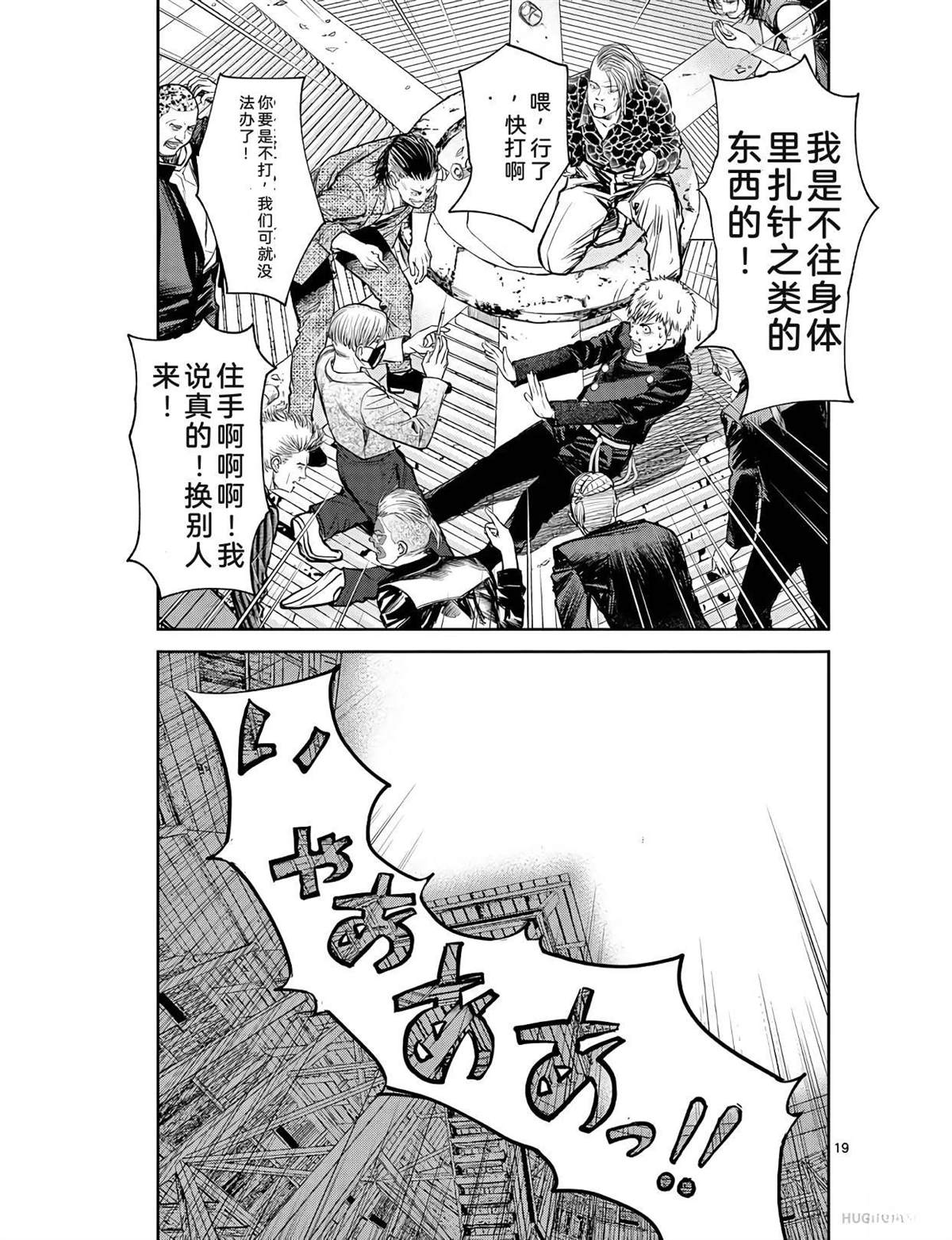 第182页