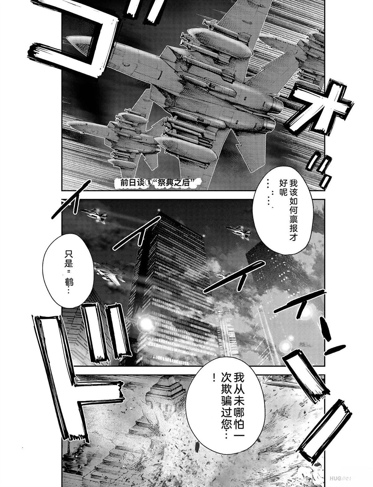 第188页