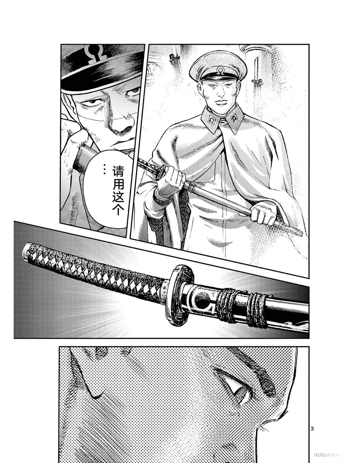 第190页
