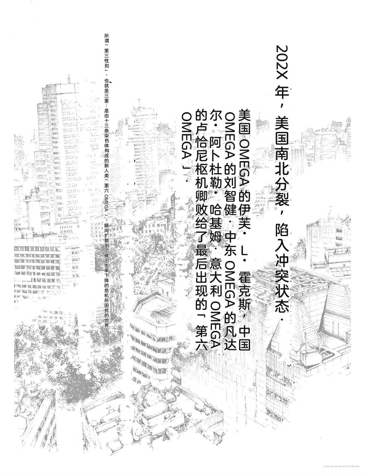 第195页