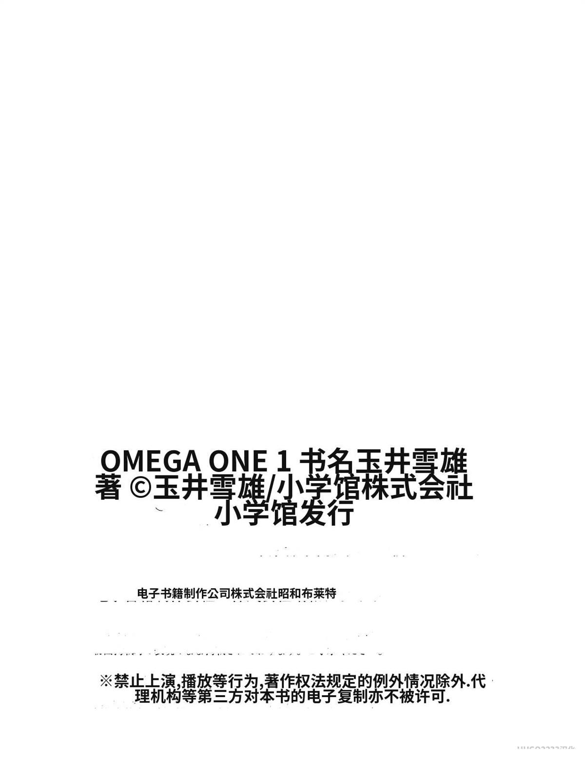 第205页