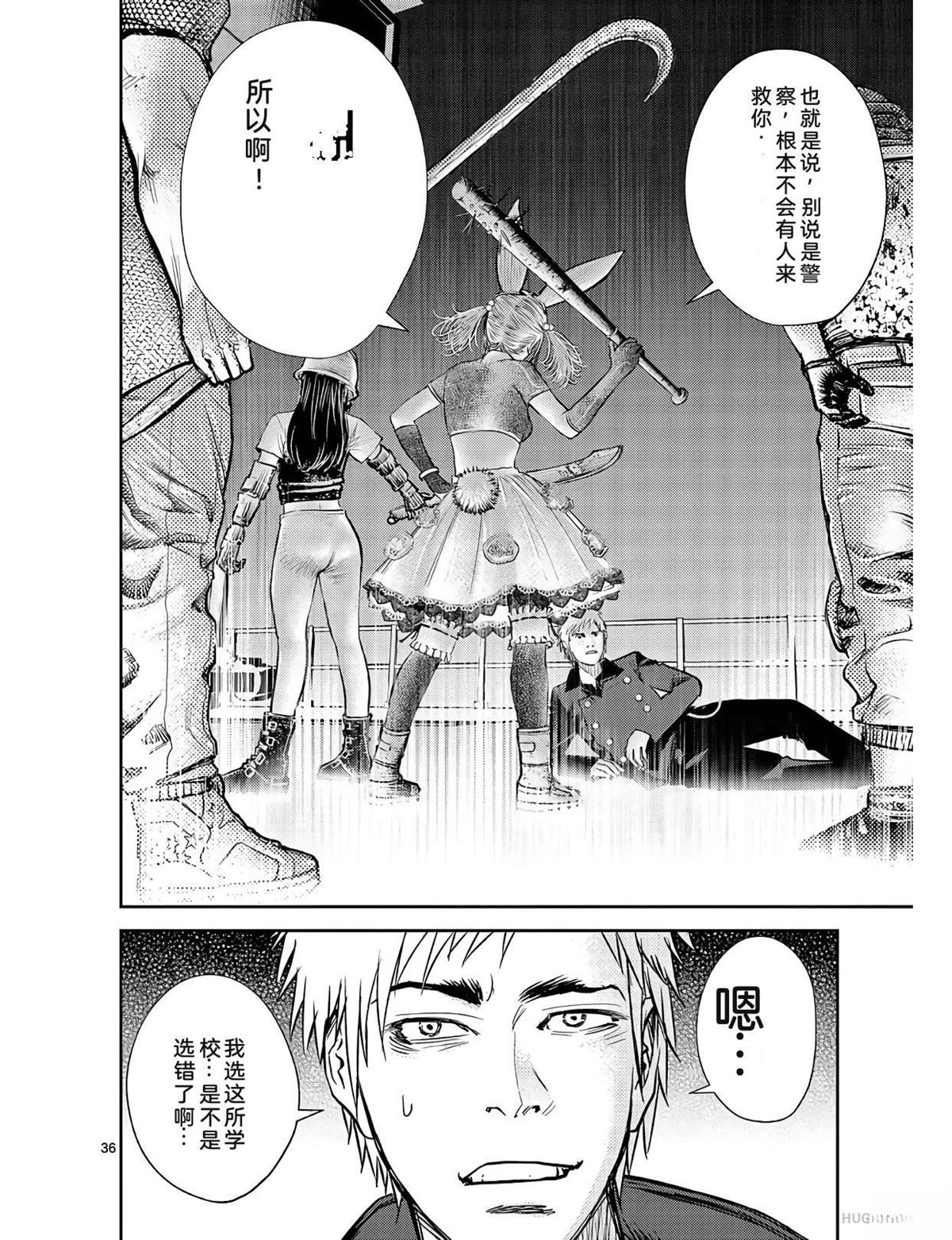 第45页