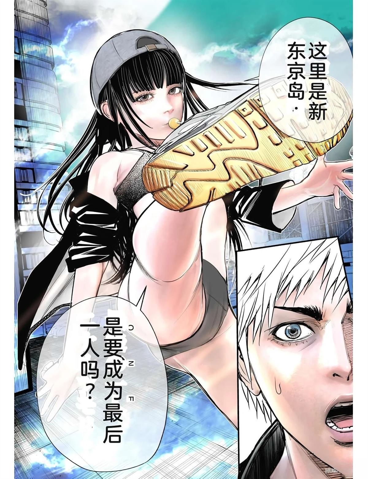第84页