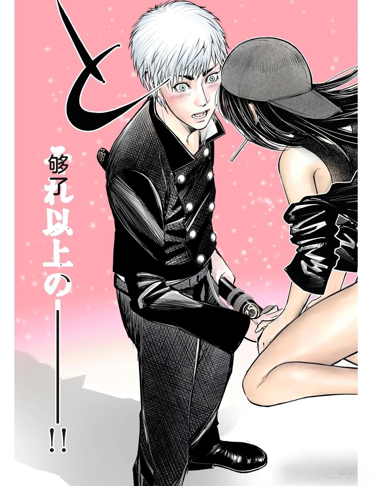 第88页