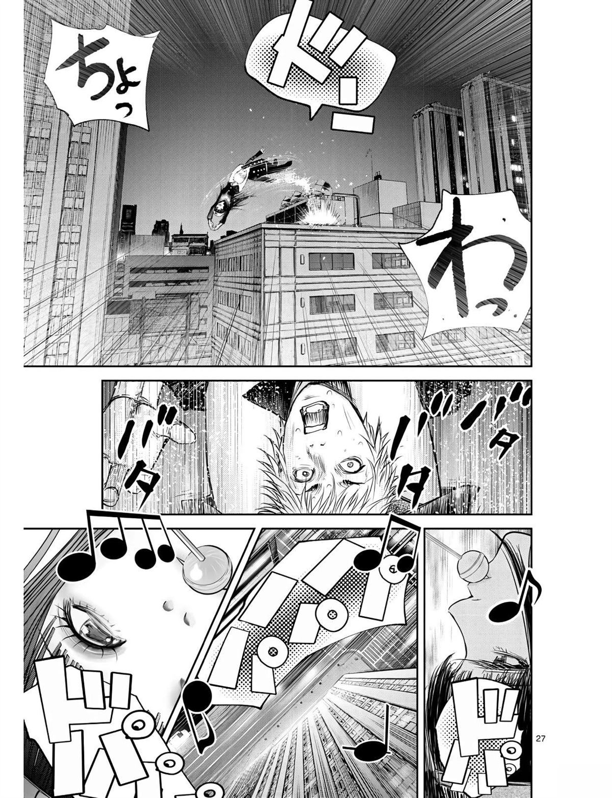 第94页