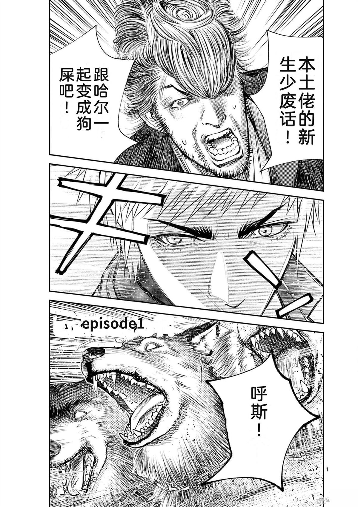第108页