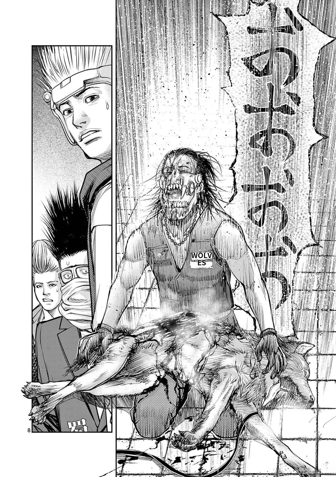 第115页