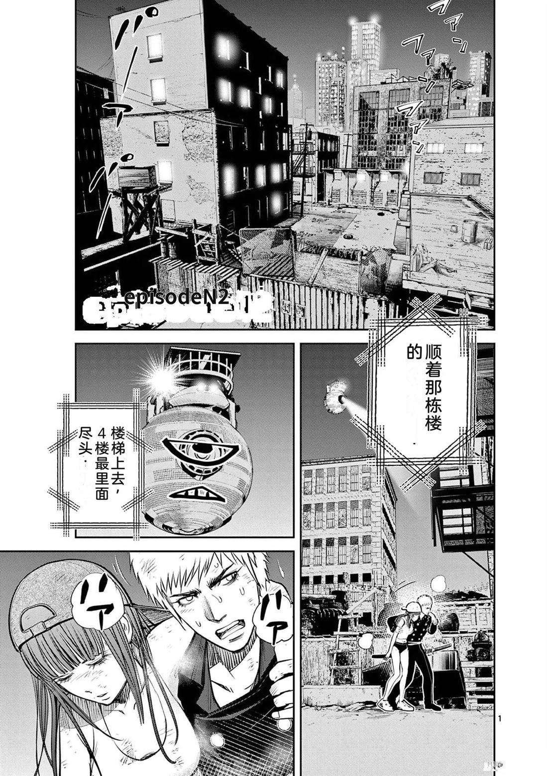 第122页