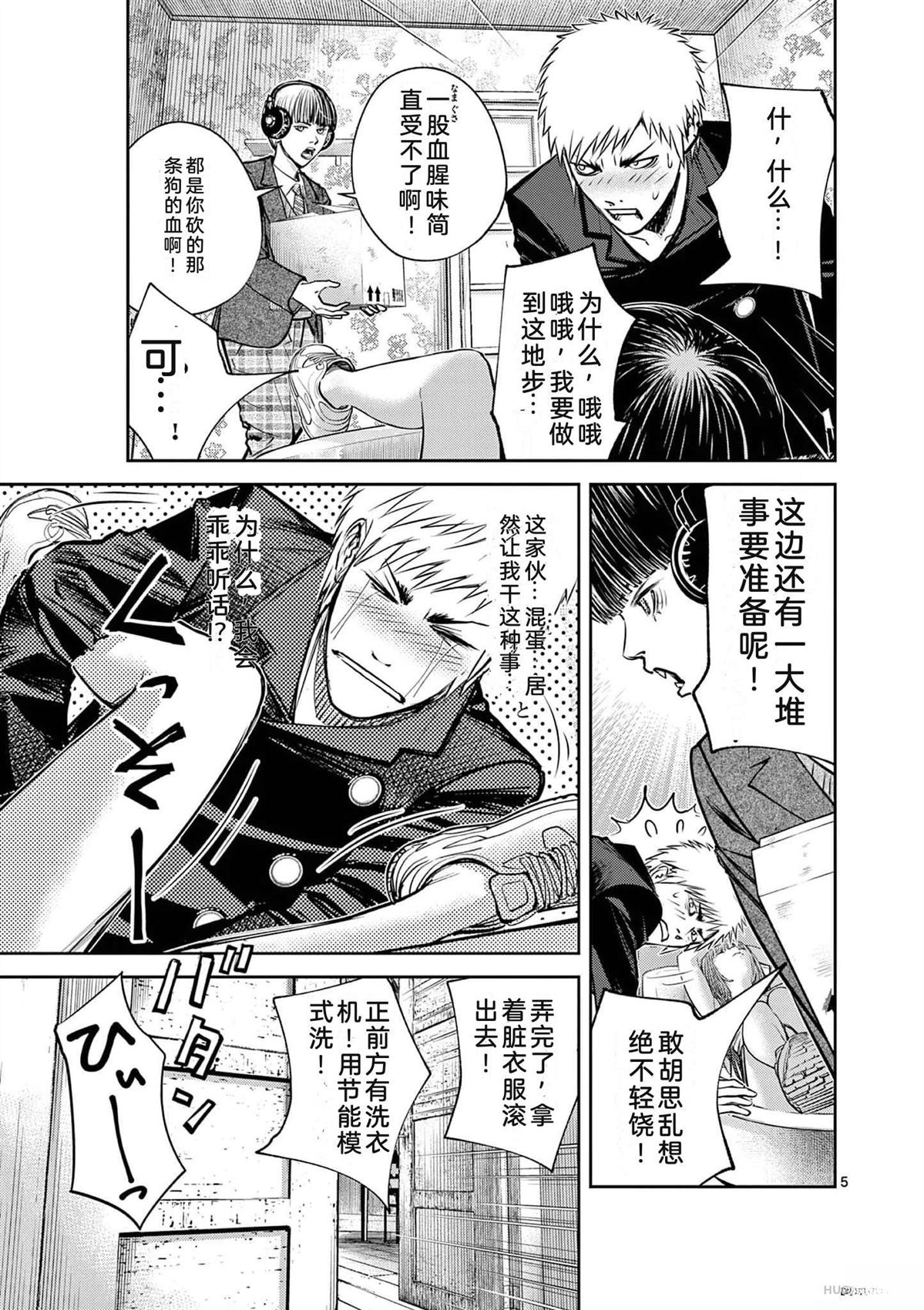 第126页