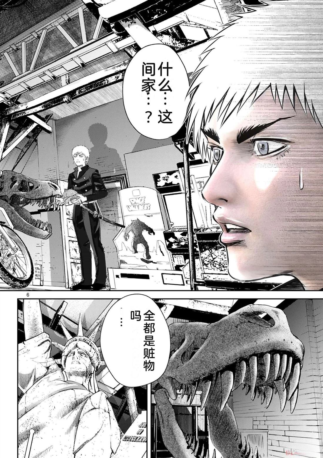 第127页