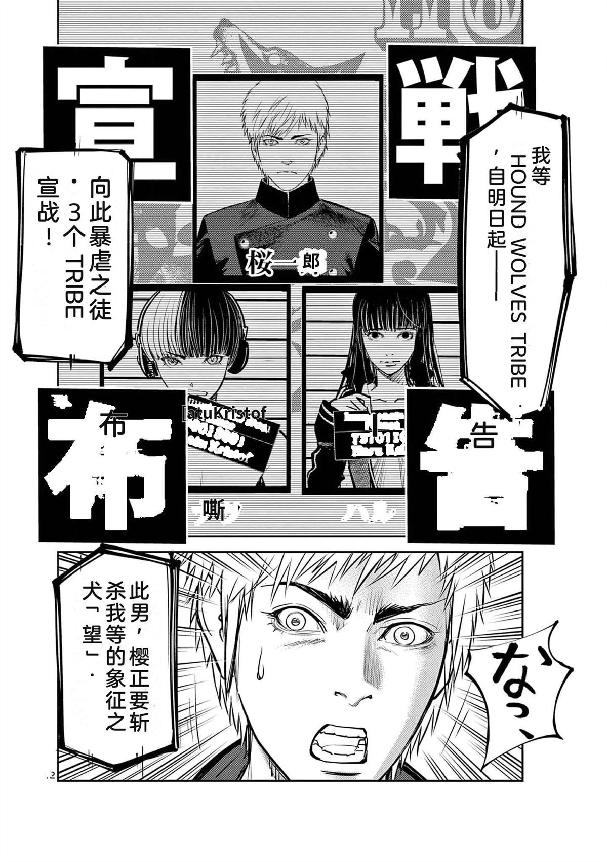第133页