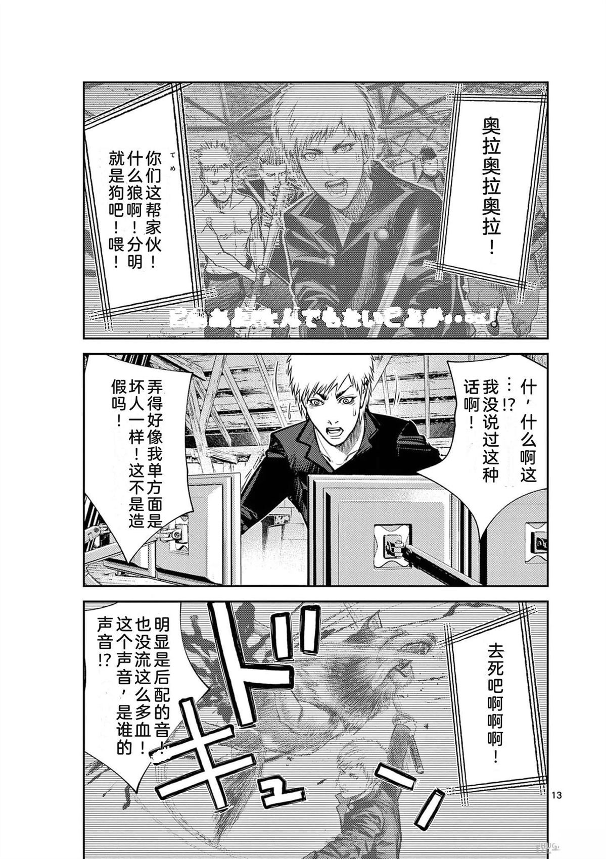 第134页