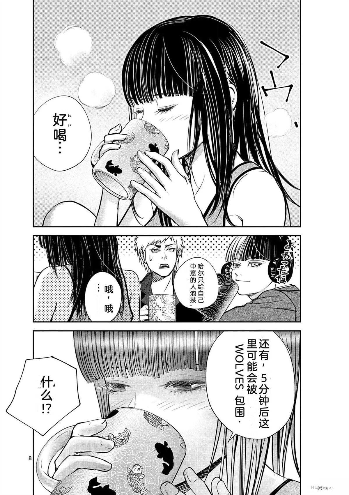 第175页