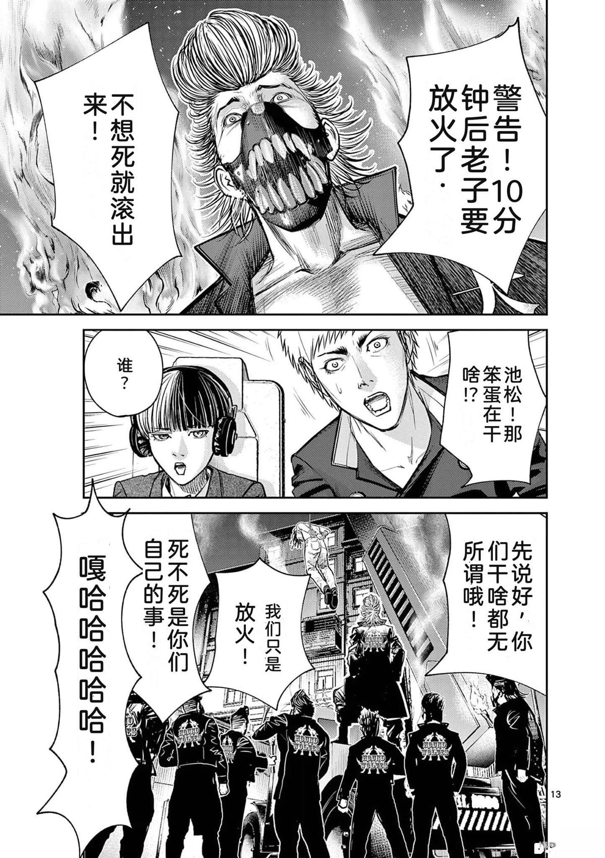 第180页