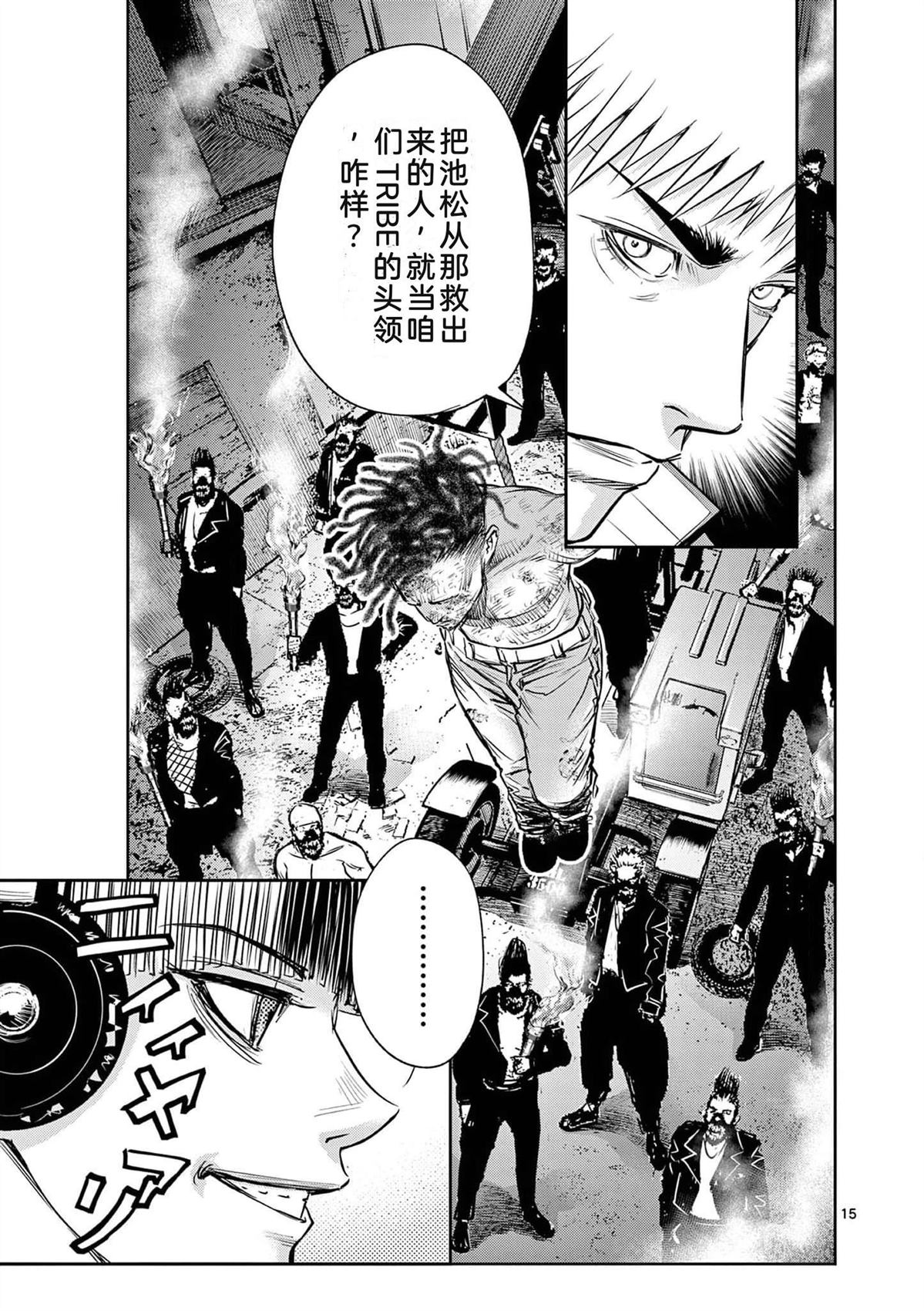 第182页