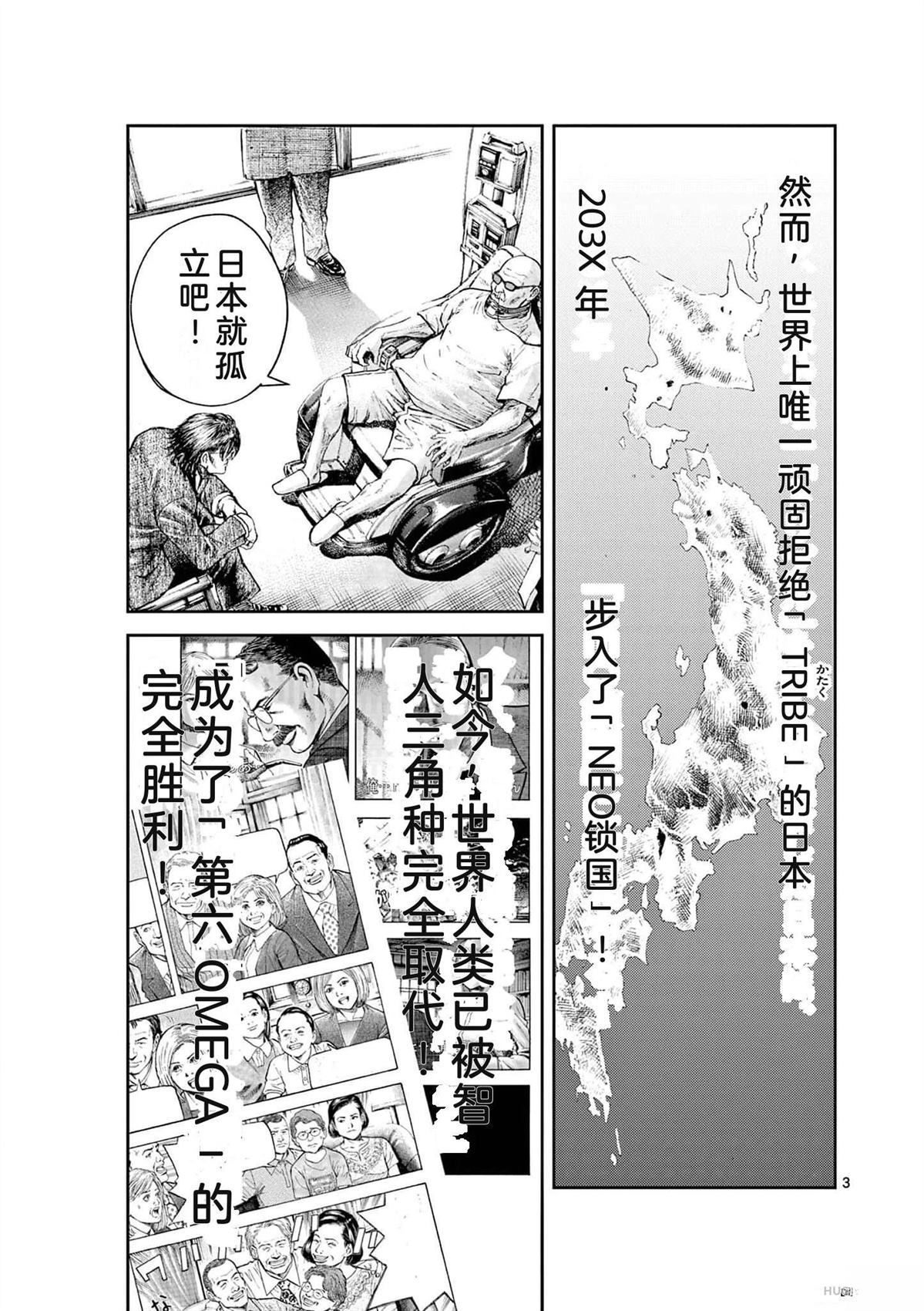 第186页
