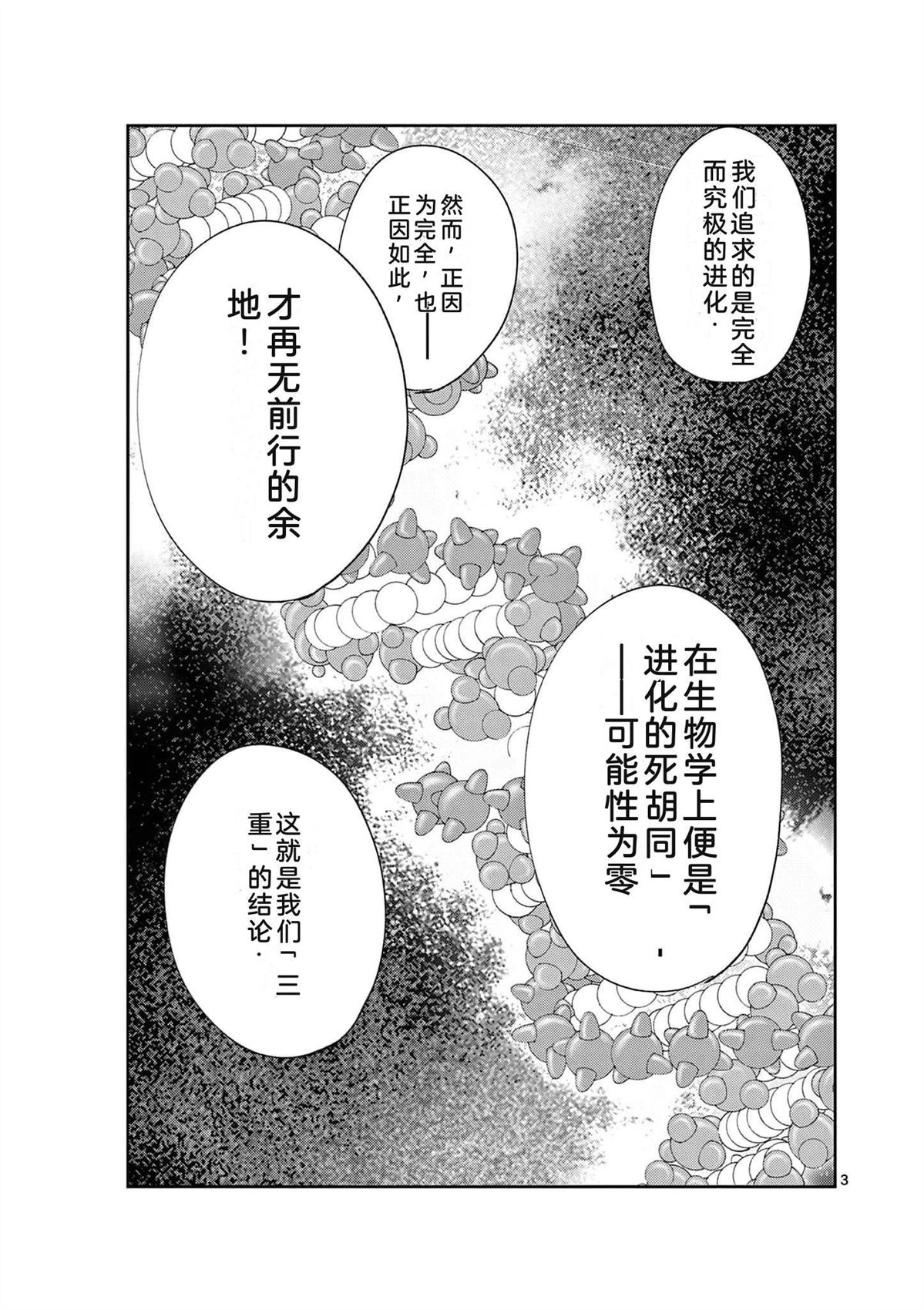 第192页