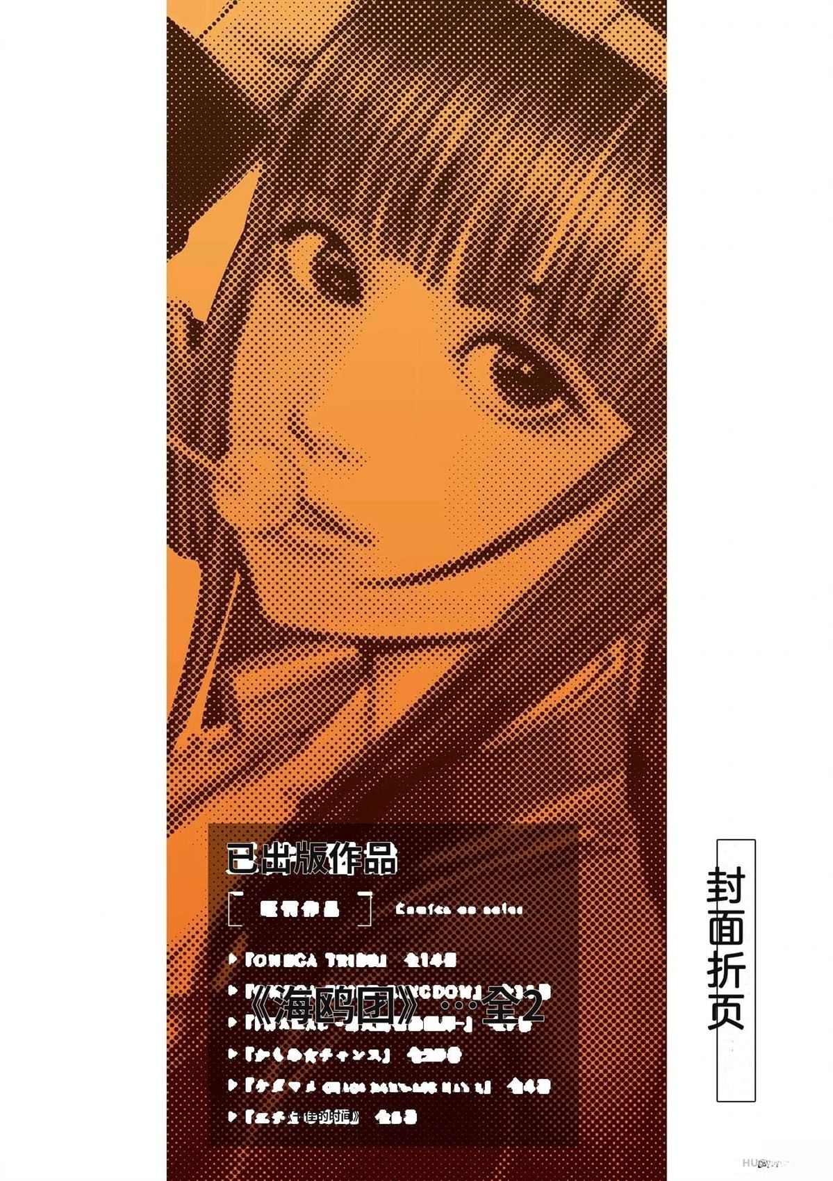 第199页