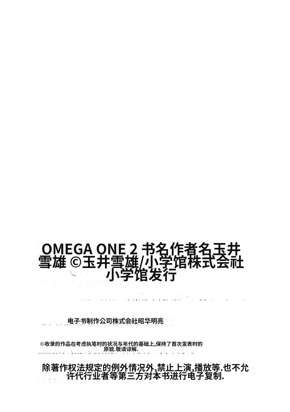 第205页