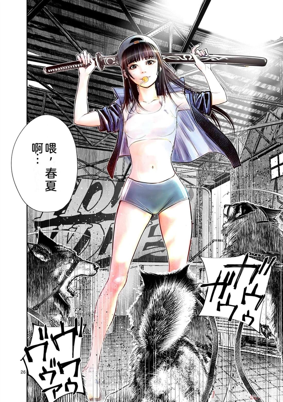 第35页