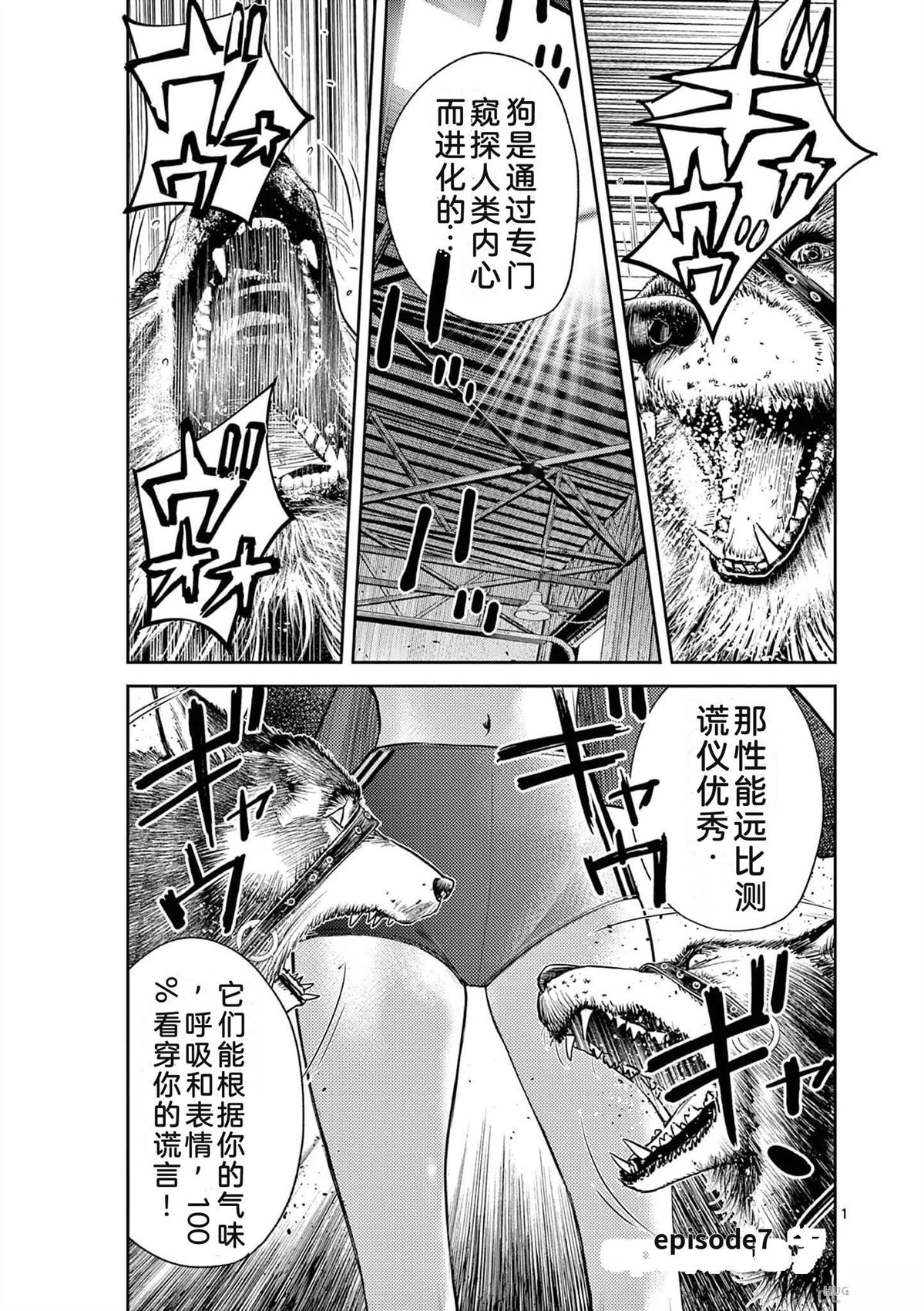 第36页