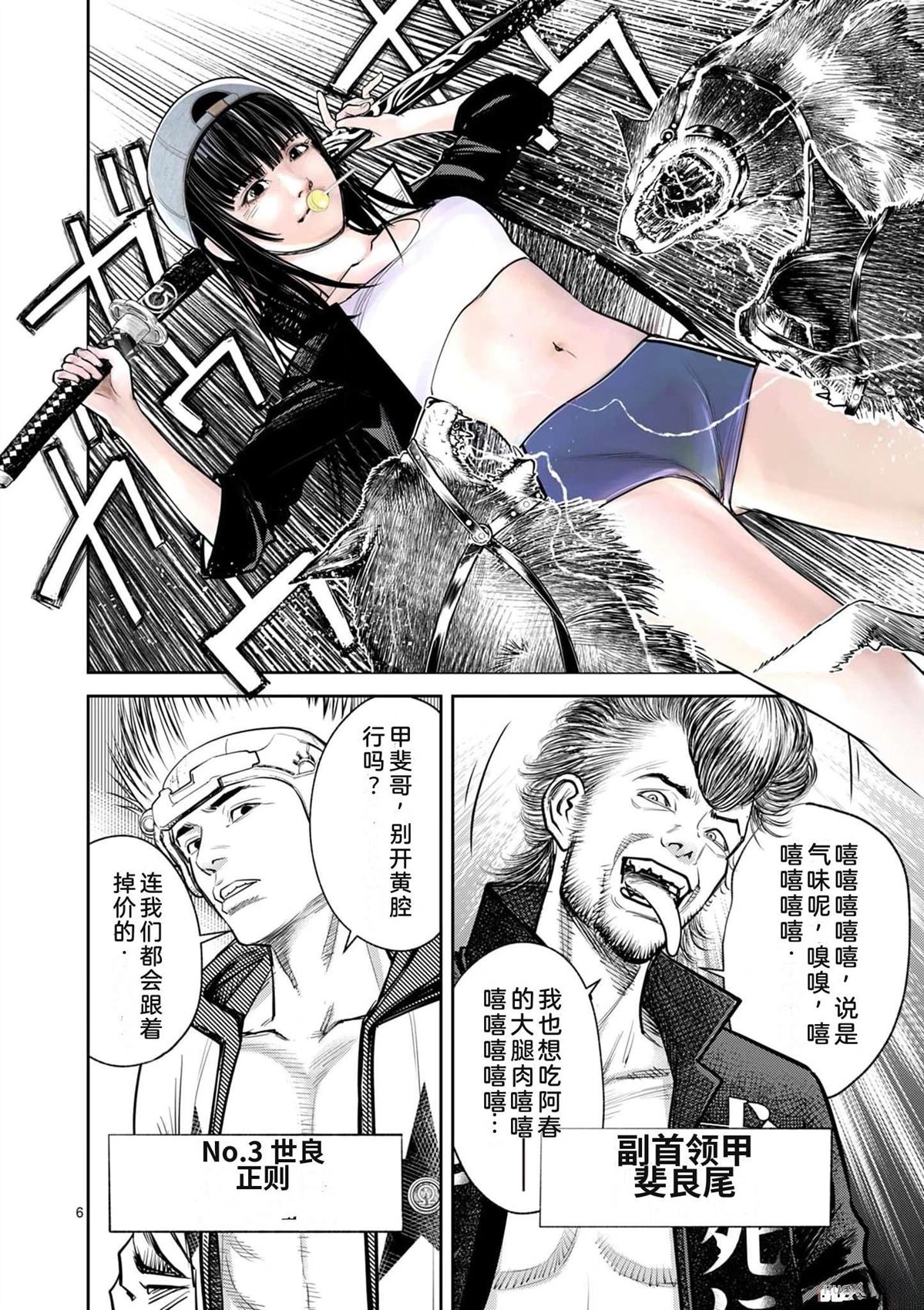 第41页