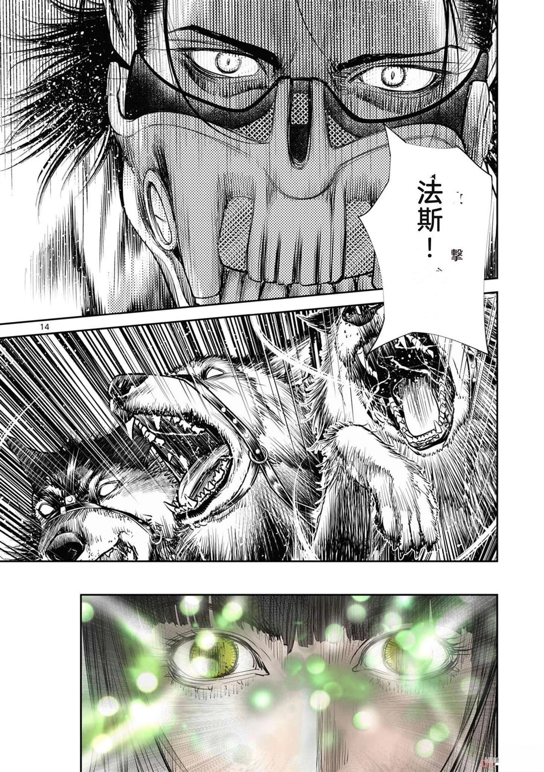 第49页